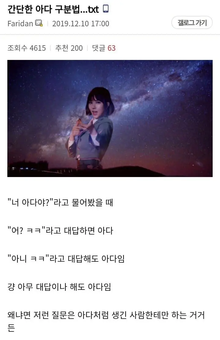 []