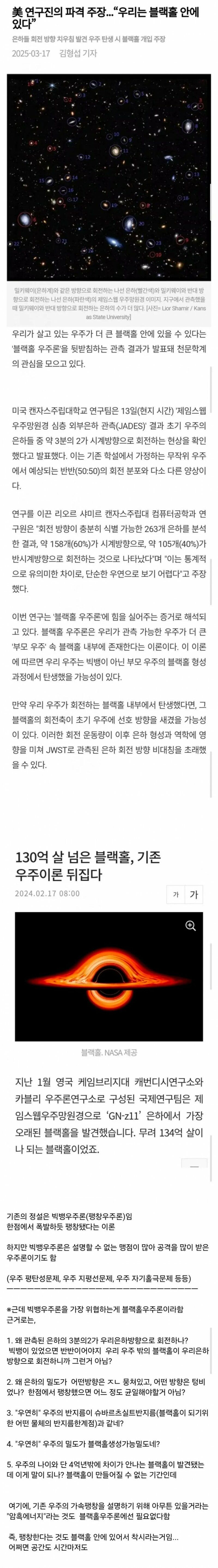 []