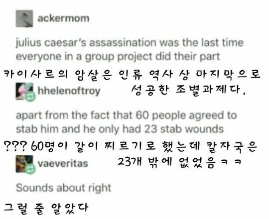 []