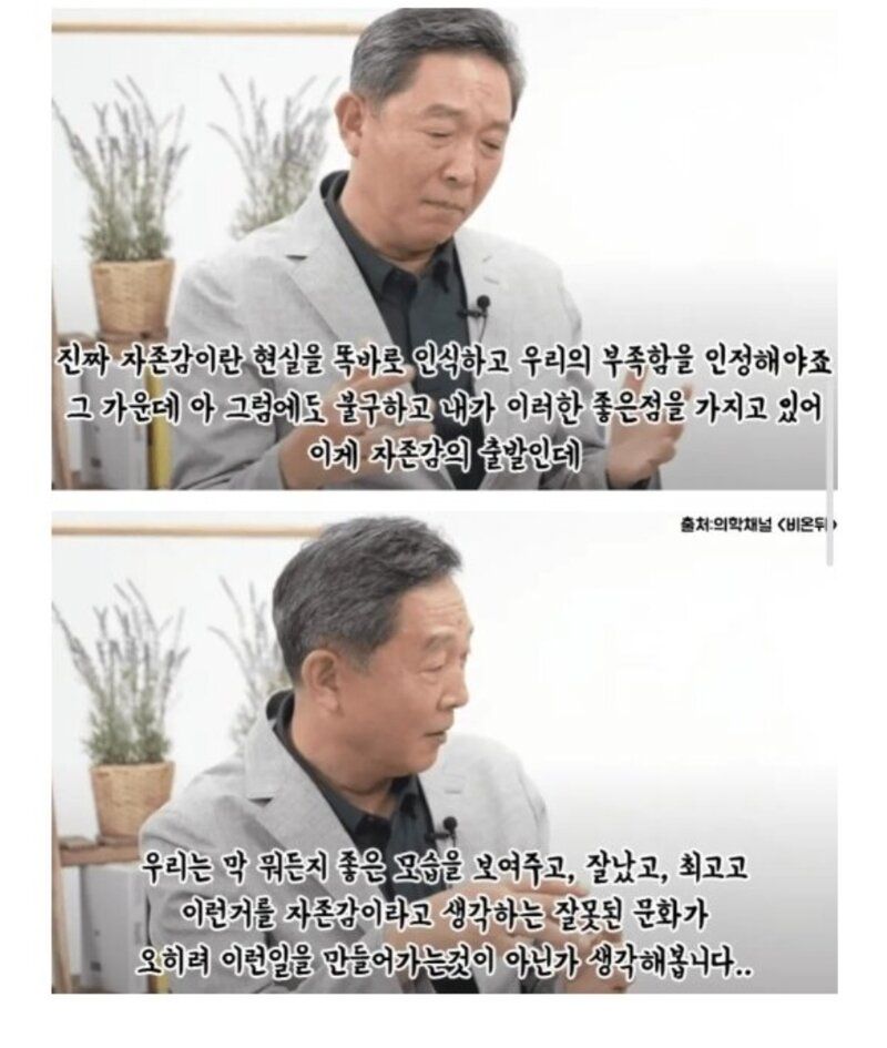 []