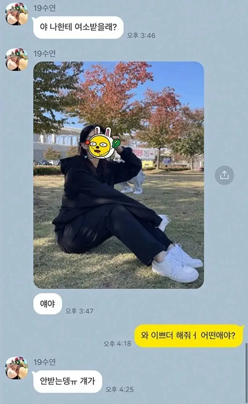 []