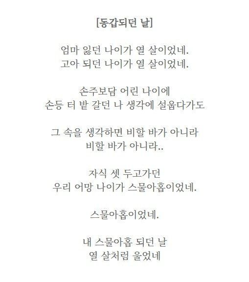[]