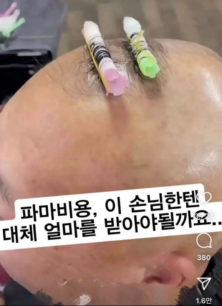[]