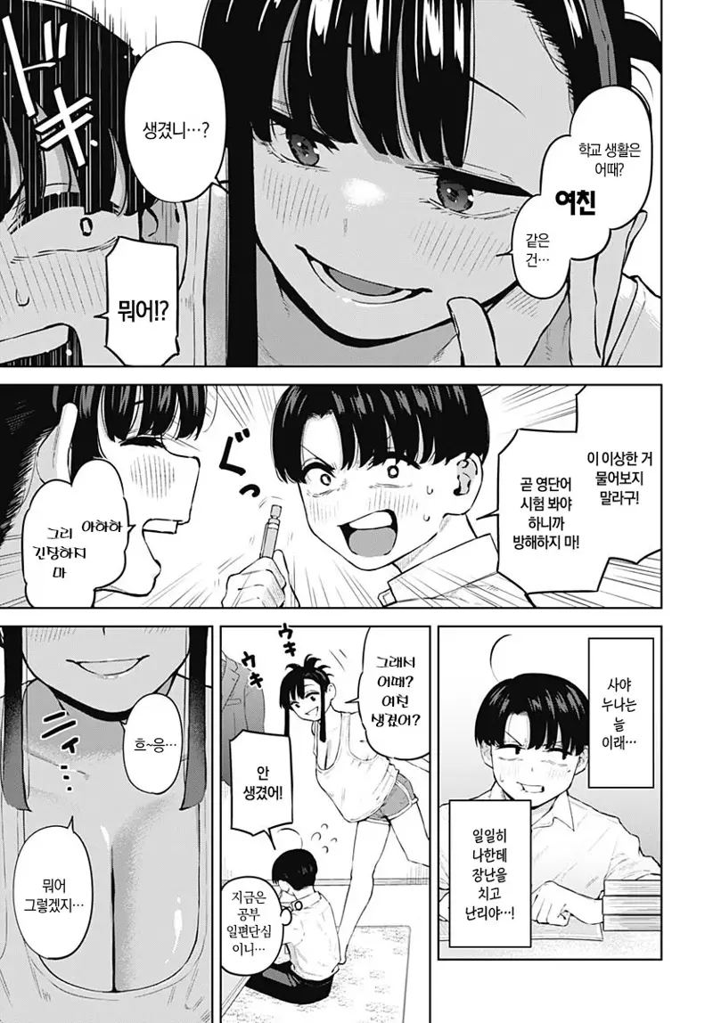[]