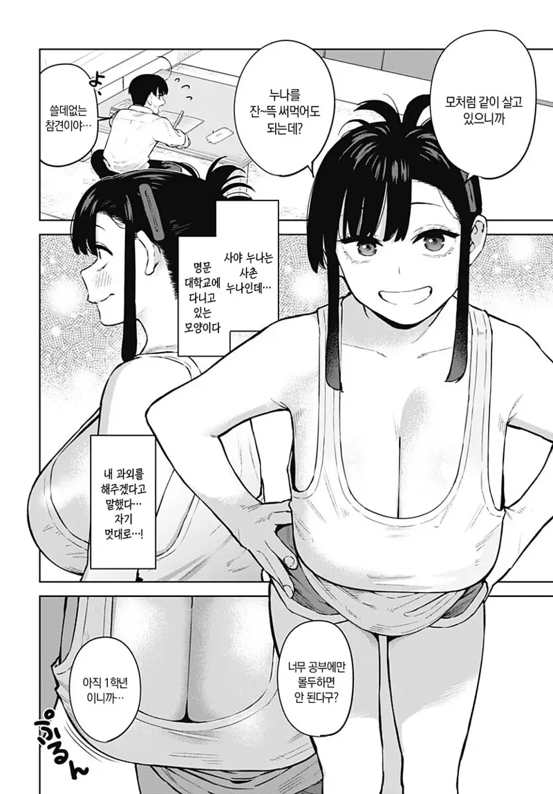 []