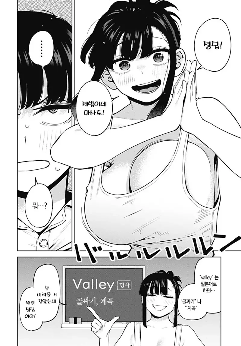 []