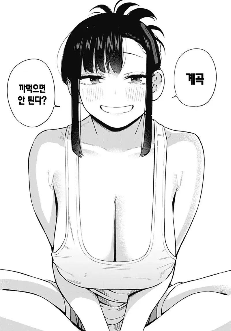[]