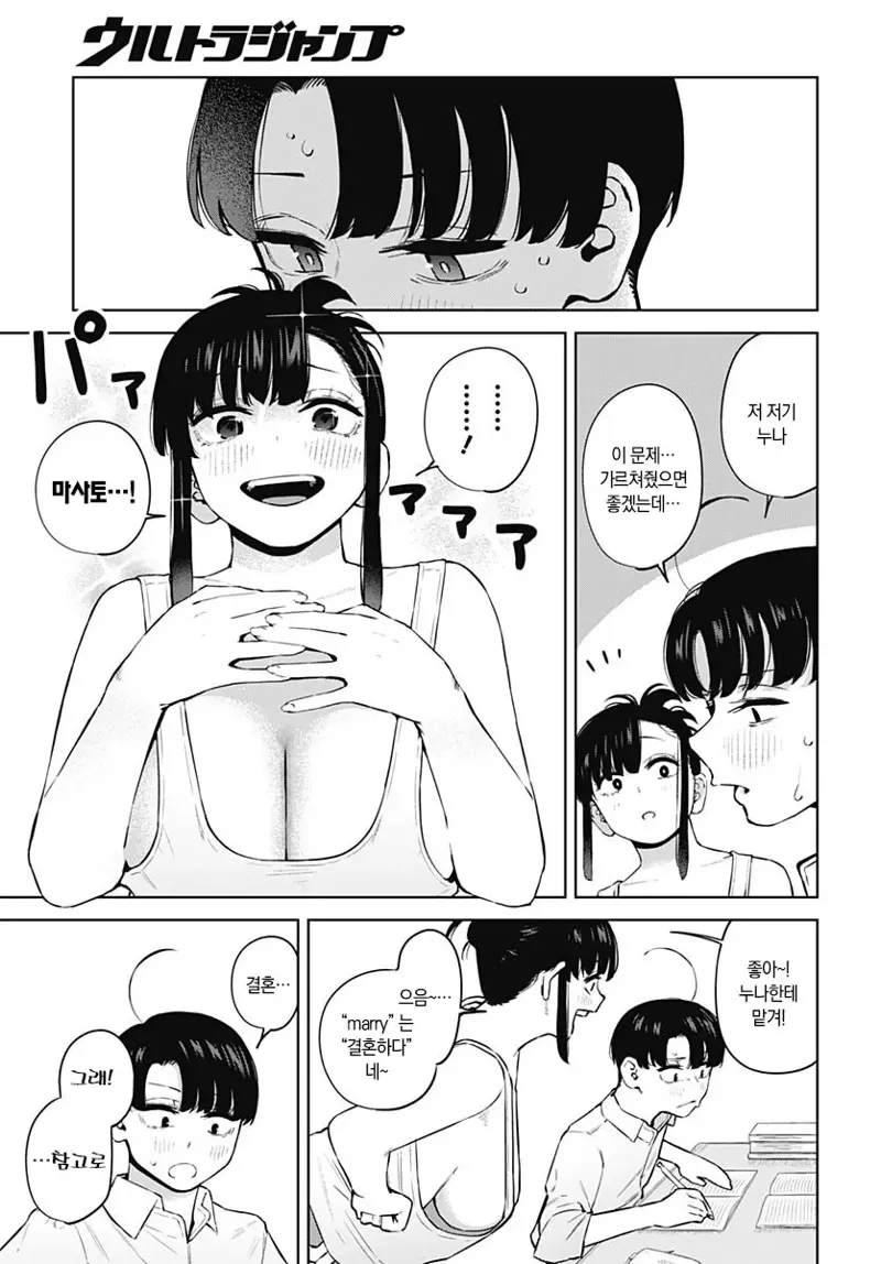 []