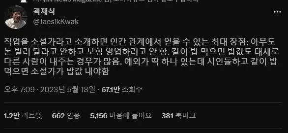 []