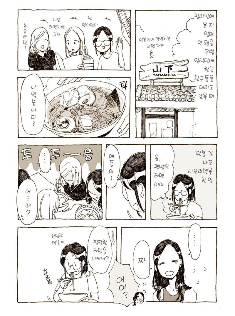 []