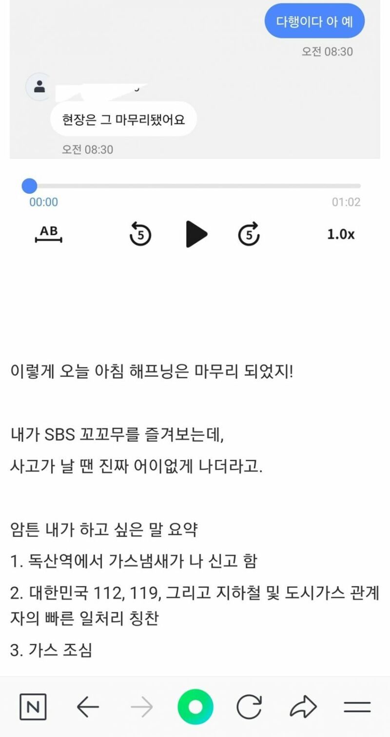 []