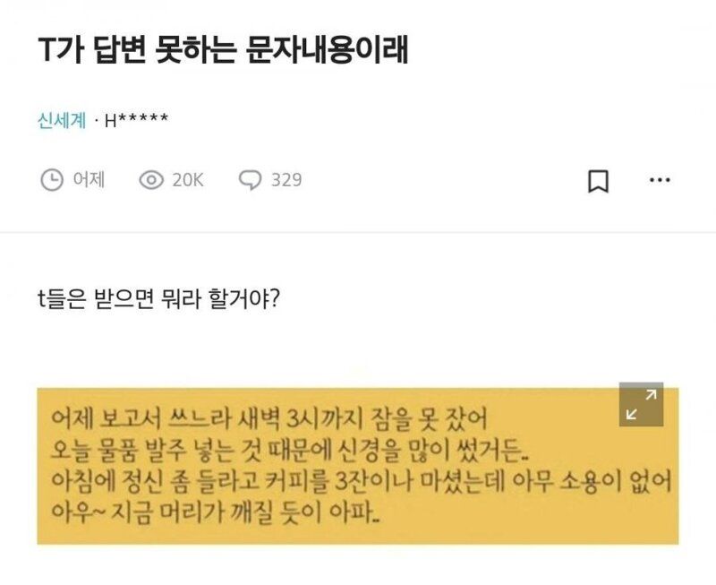 []