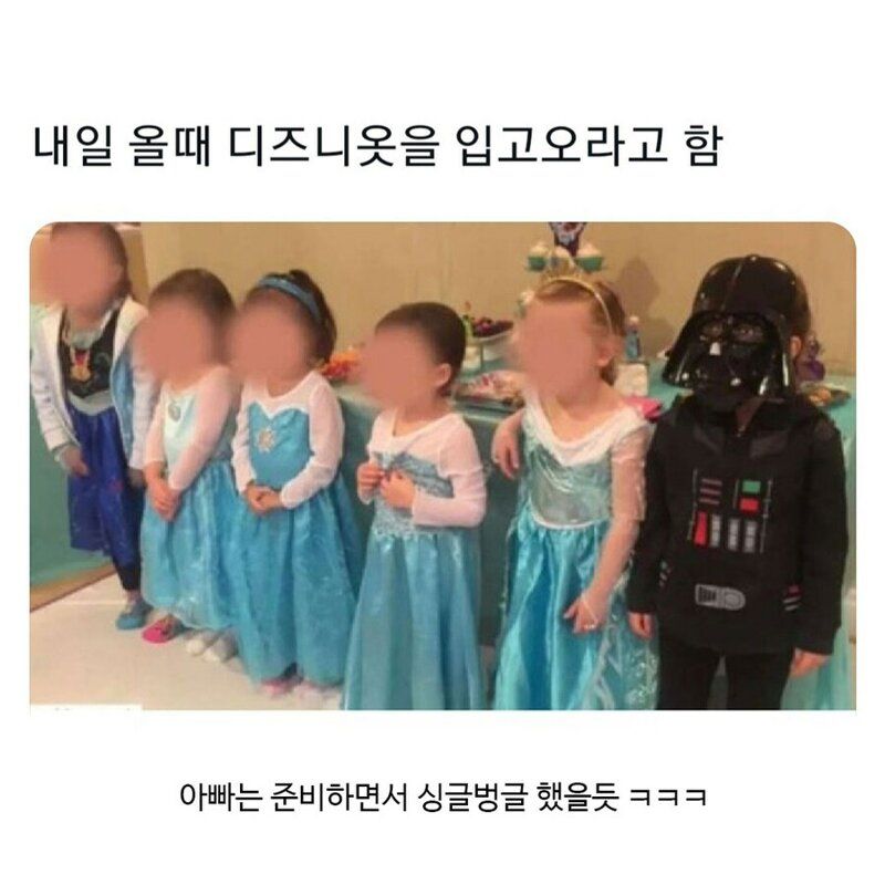 []