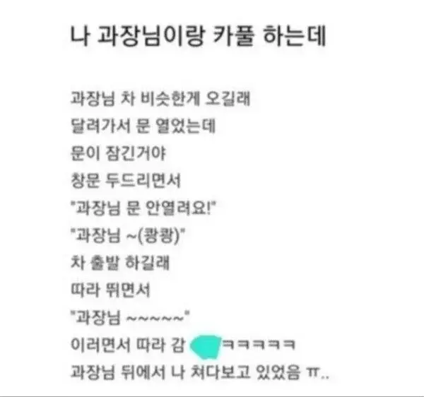 []