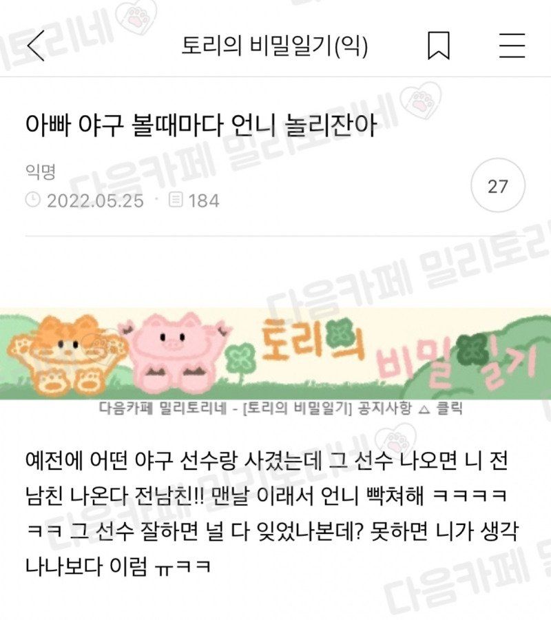 []