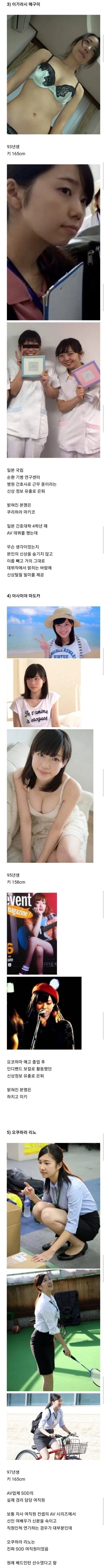 []