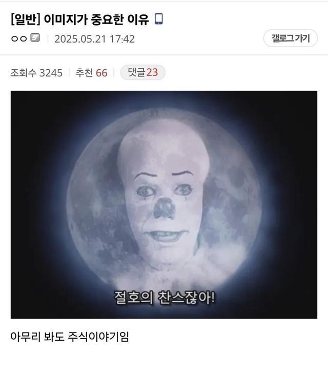 []