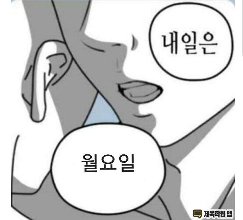 []