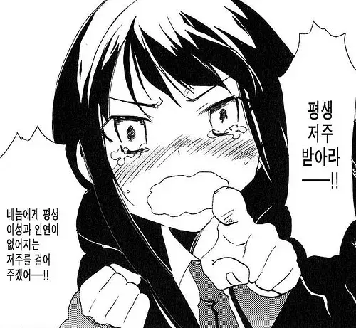 []