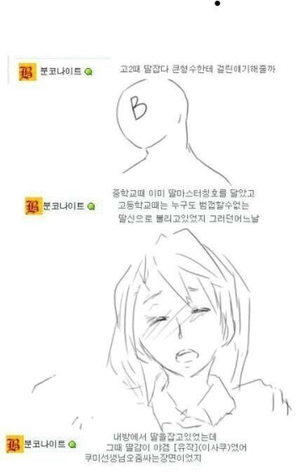 []