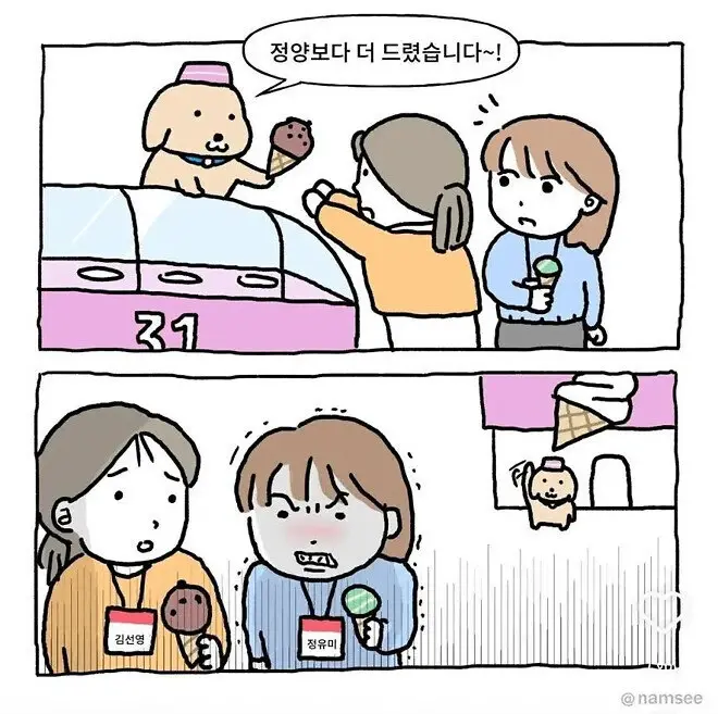 []