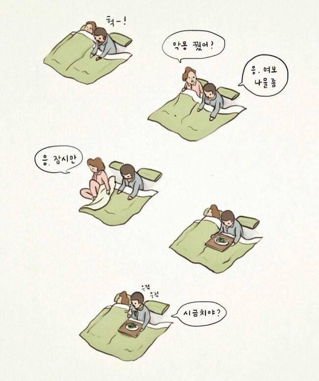[]