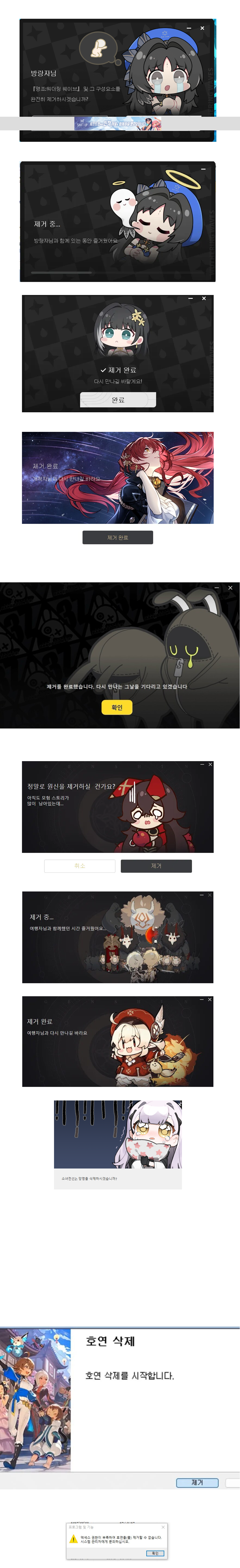 []