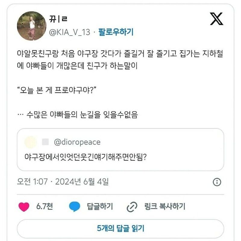 []