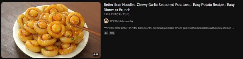 []