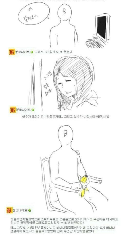 []