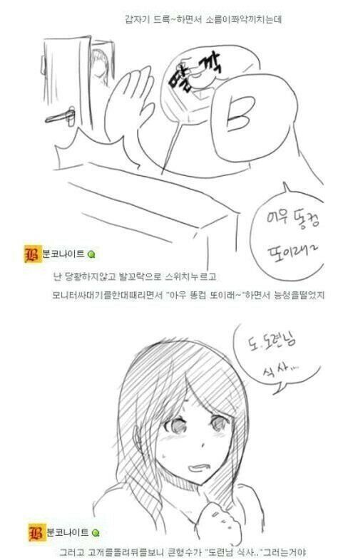 []