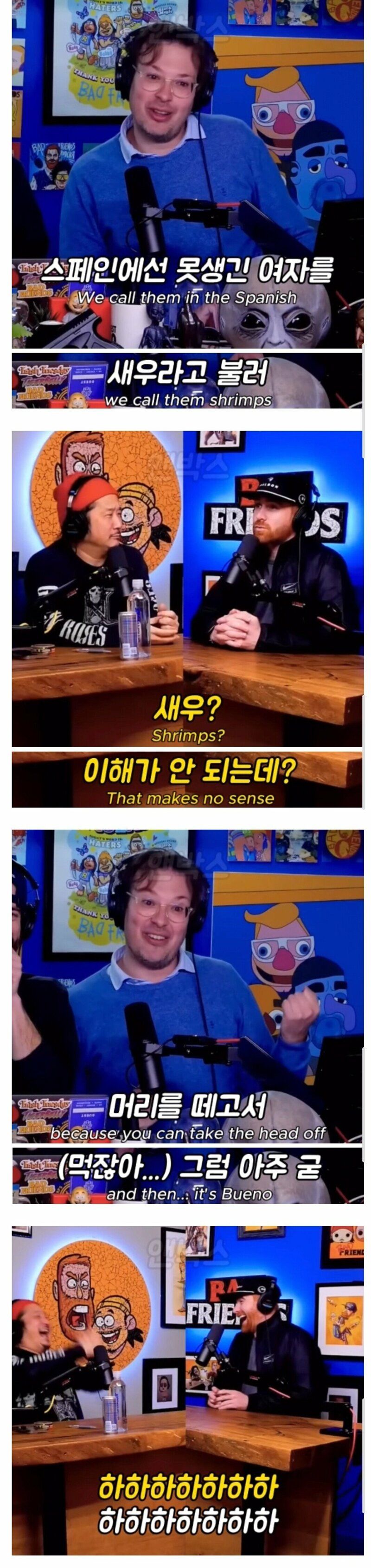 []