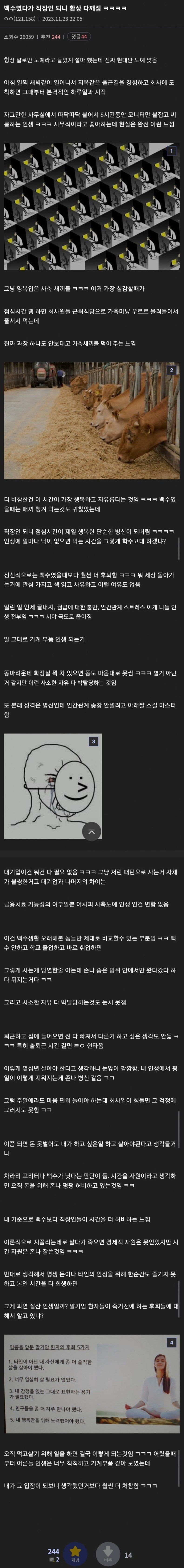 []