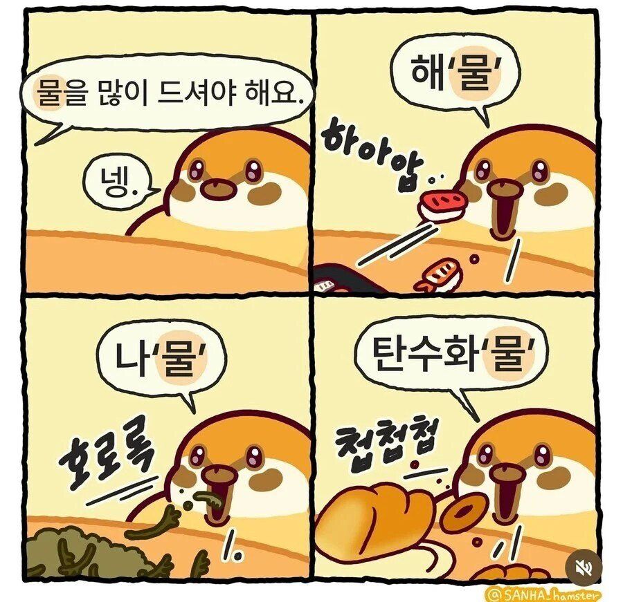 []