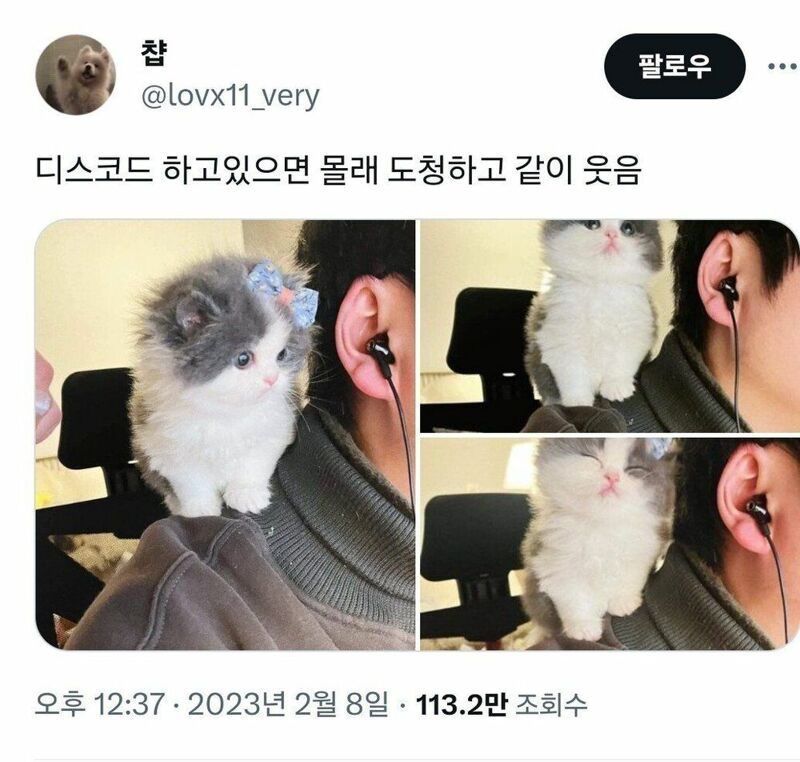 []