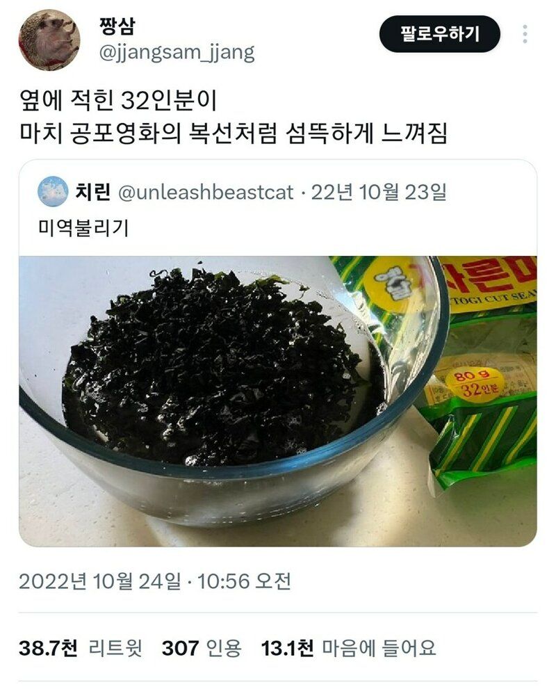 []