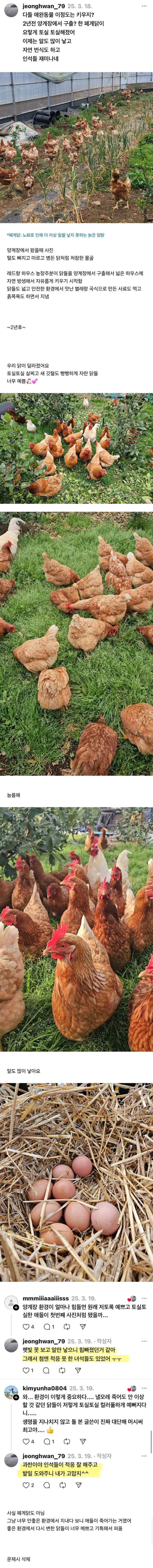 []