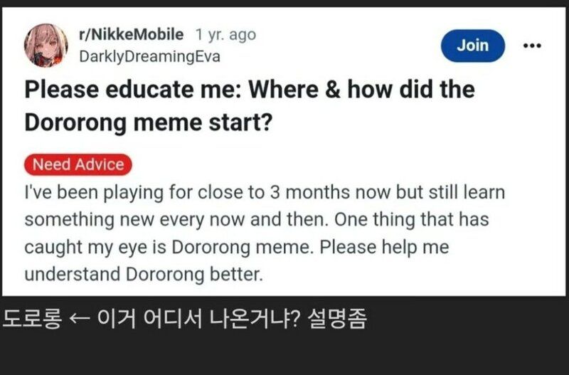 []