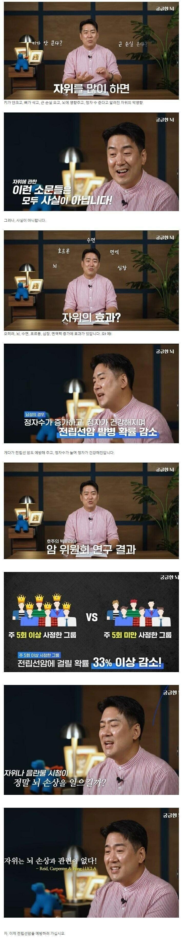 []