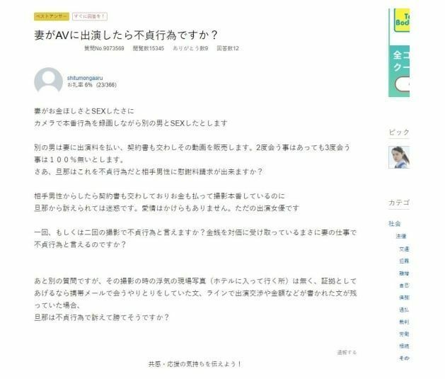 []