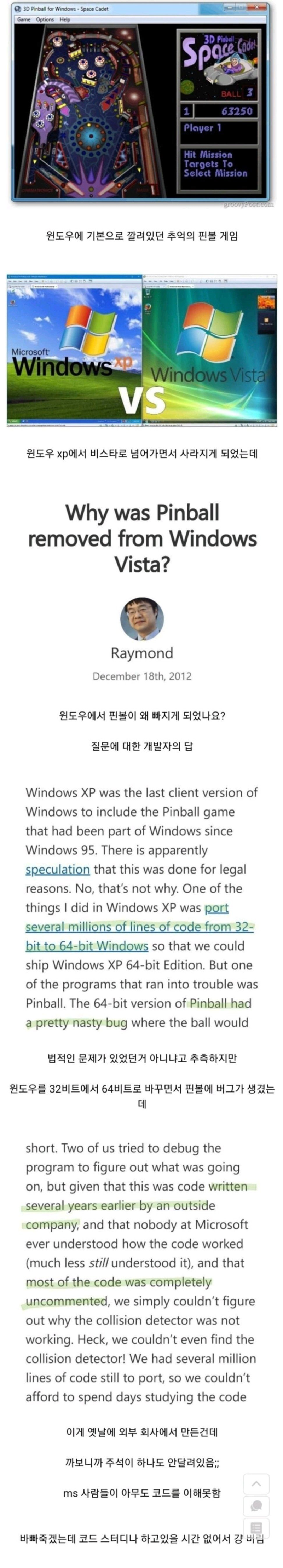 []