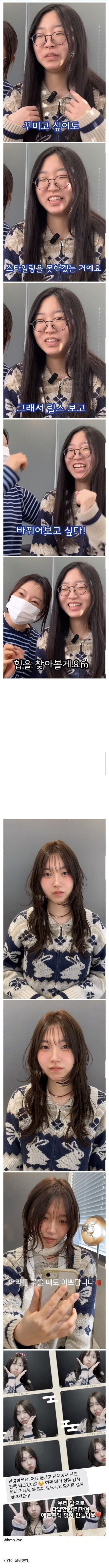 []
