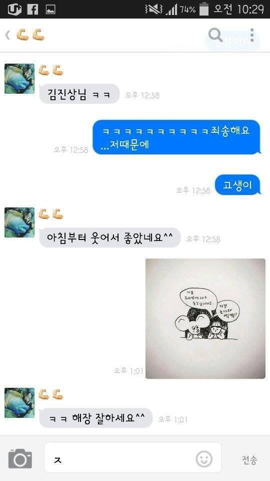 []