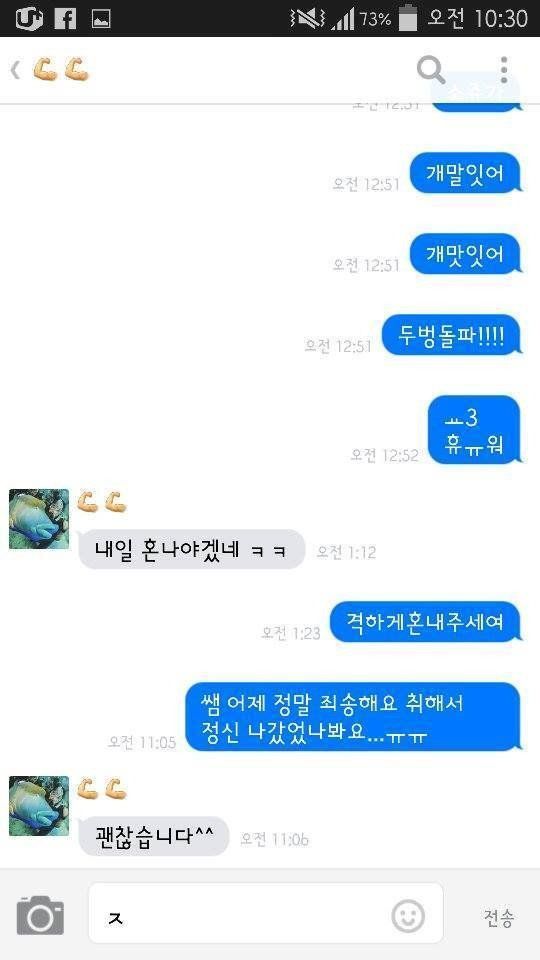 []