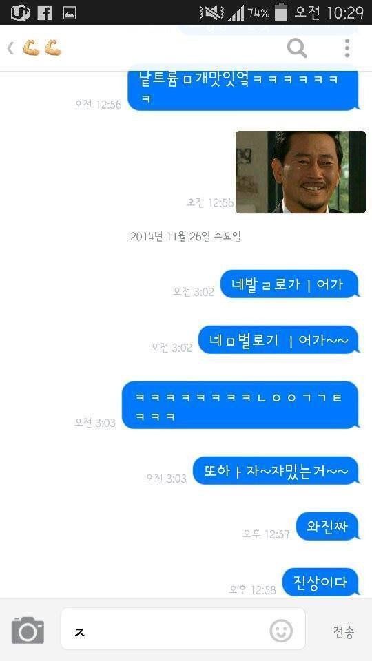 []