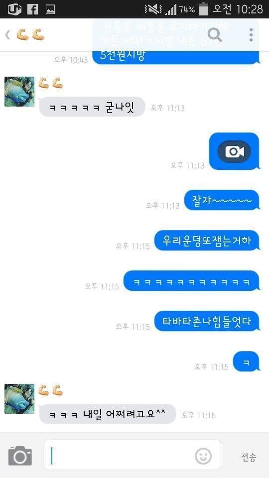[]