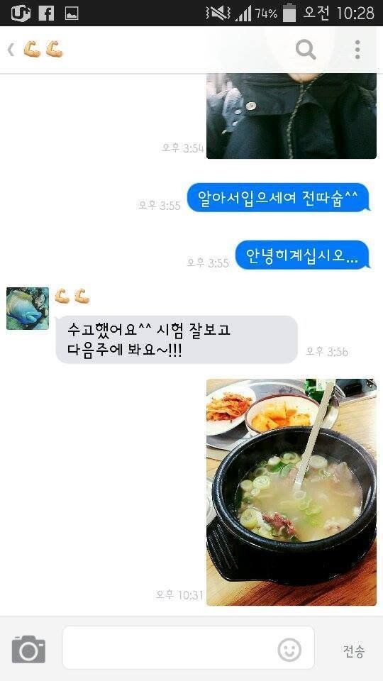 []