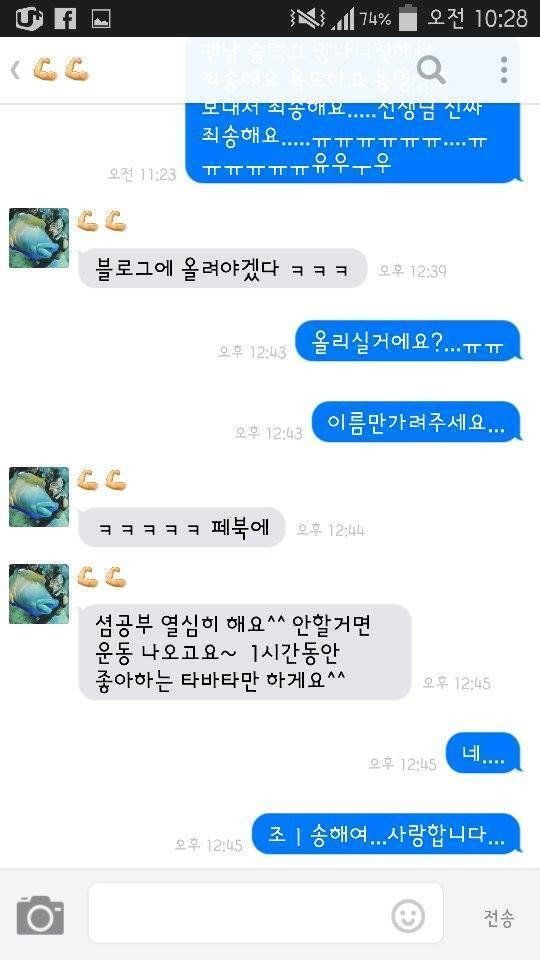 []