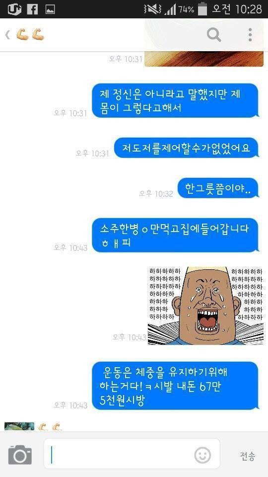 []