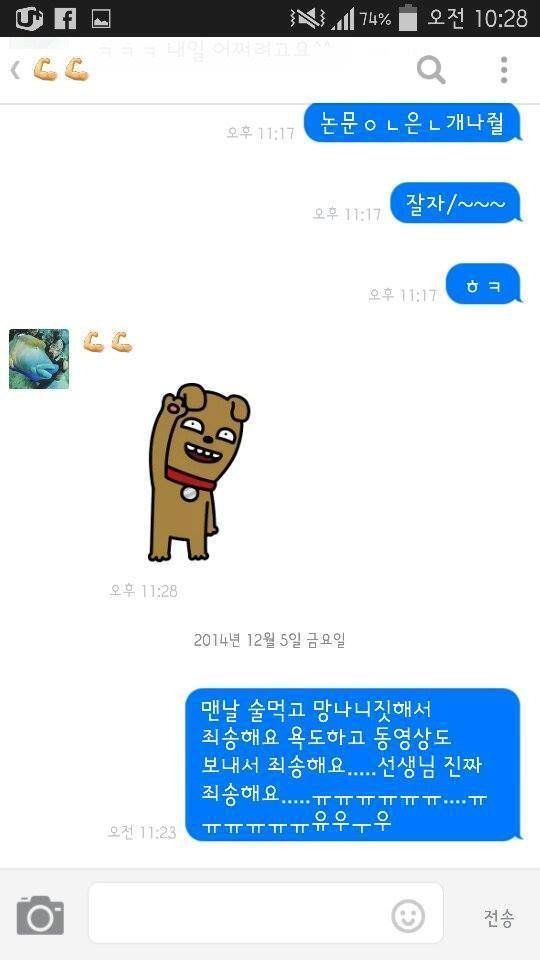 []